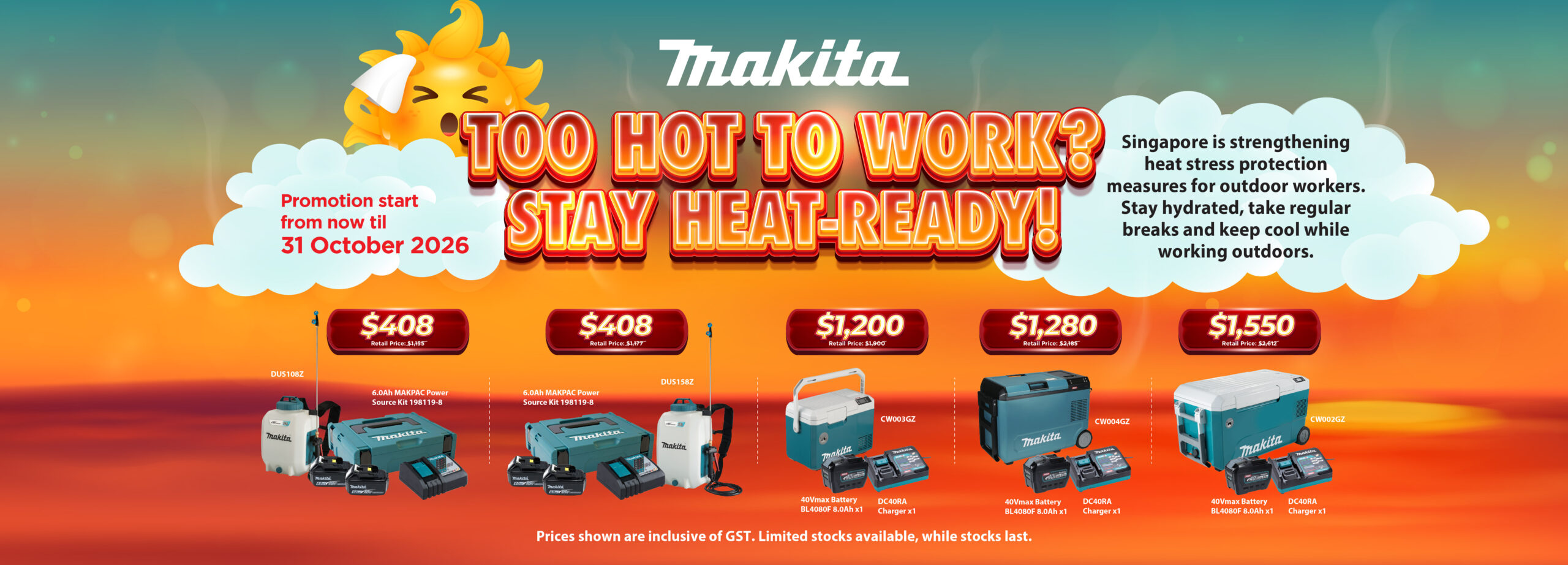 Heat-Ready bundles promotion 2026 webbanner Heat-Ready bundles promotion 2026 webbanner